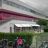 MFC de Weide Wereld